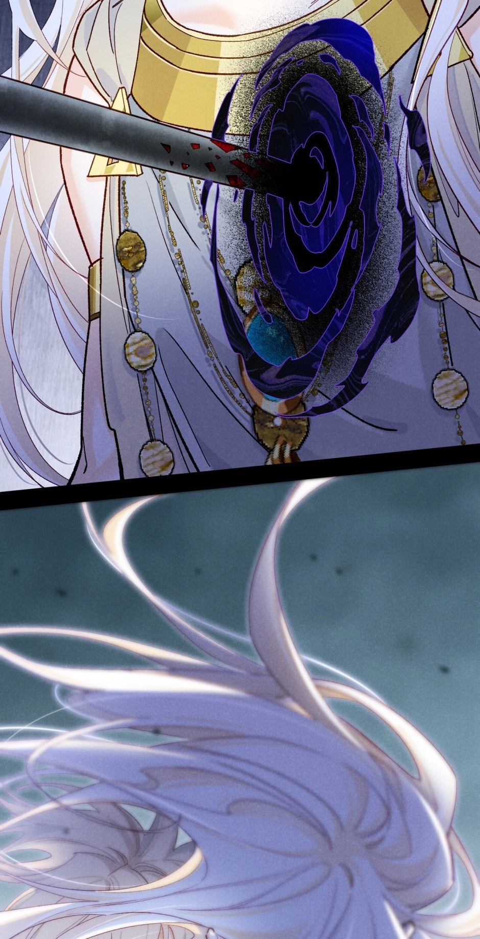 The King and Me Chapter 118 page 37 - 