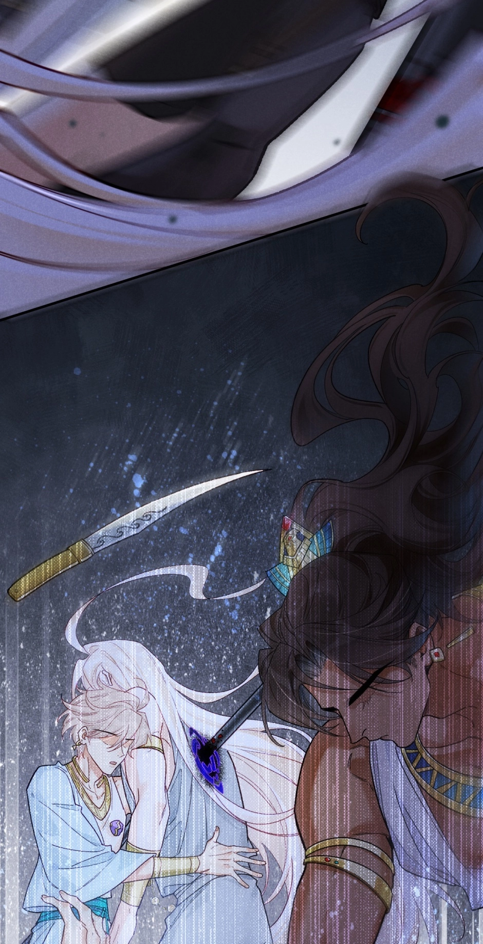 The King and Me Chapter 118 page 40 - 