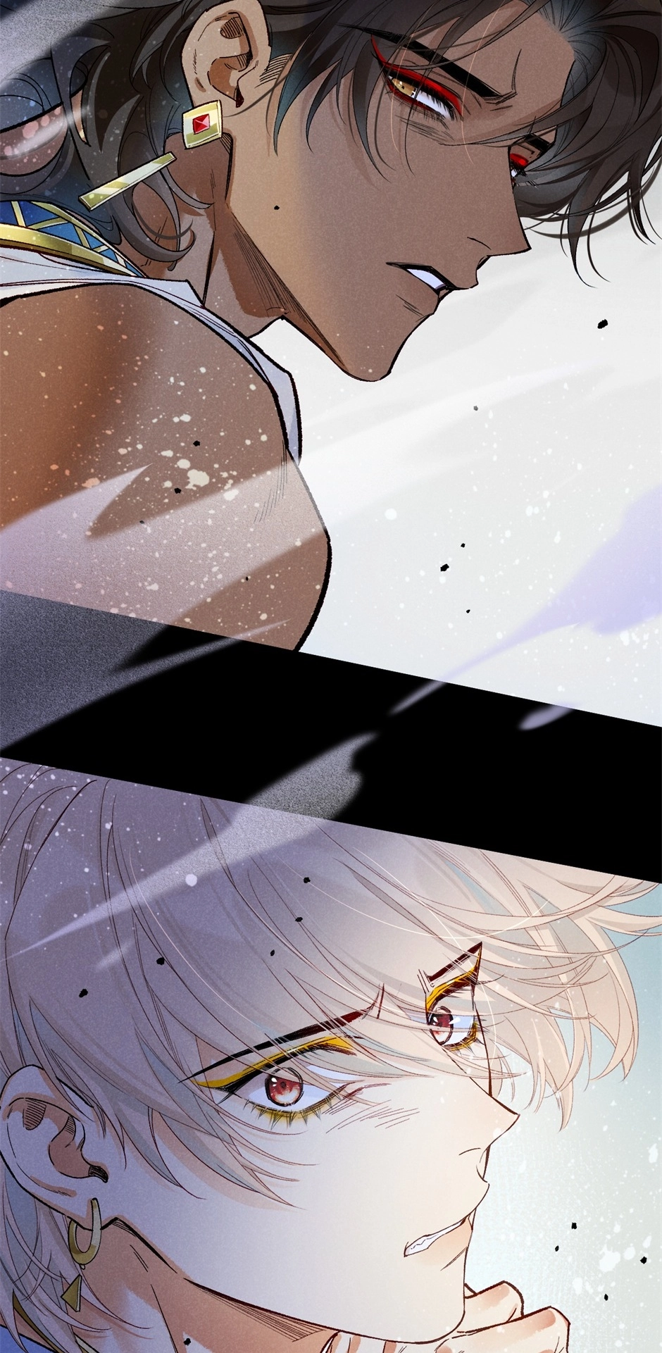 The King and Me Chapter 118 page 5 - 