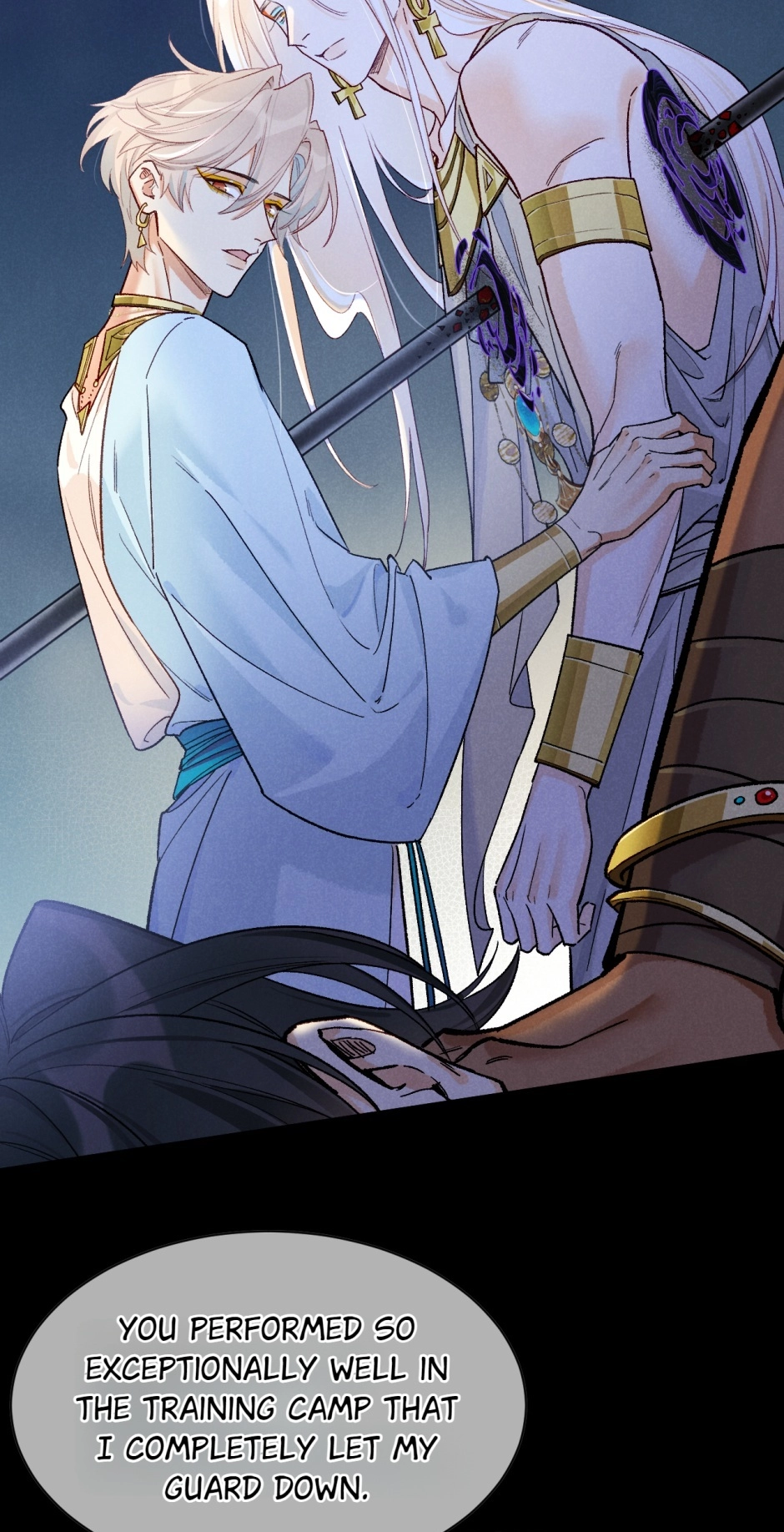 The King and Me Chapter 118 page 44 - 
