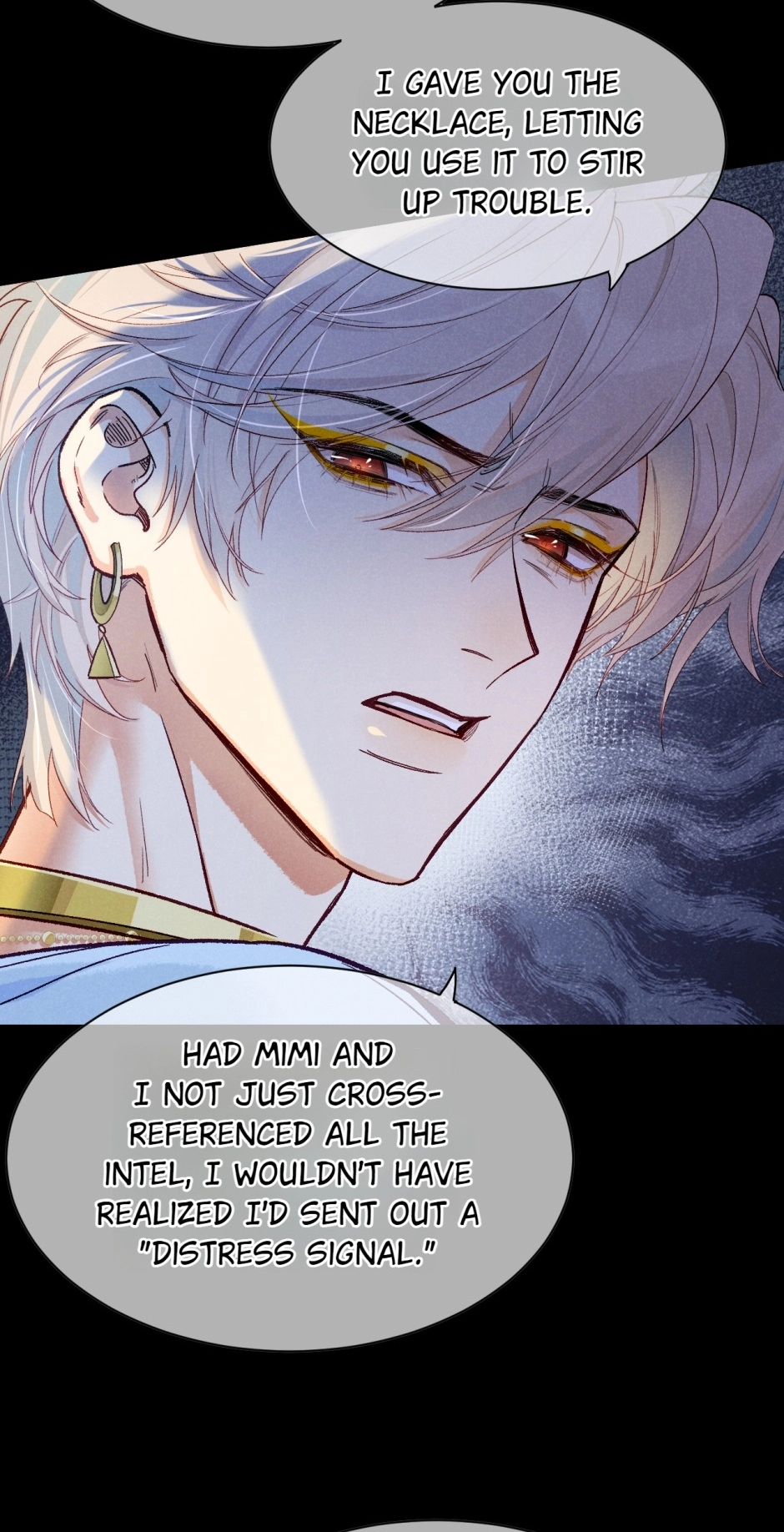 The King and Me Chapter 118 page 45 - 