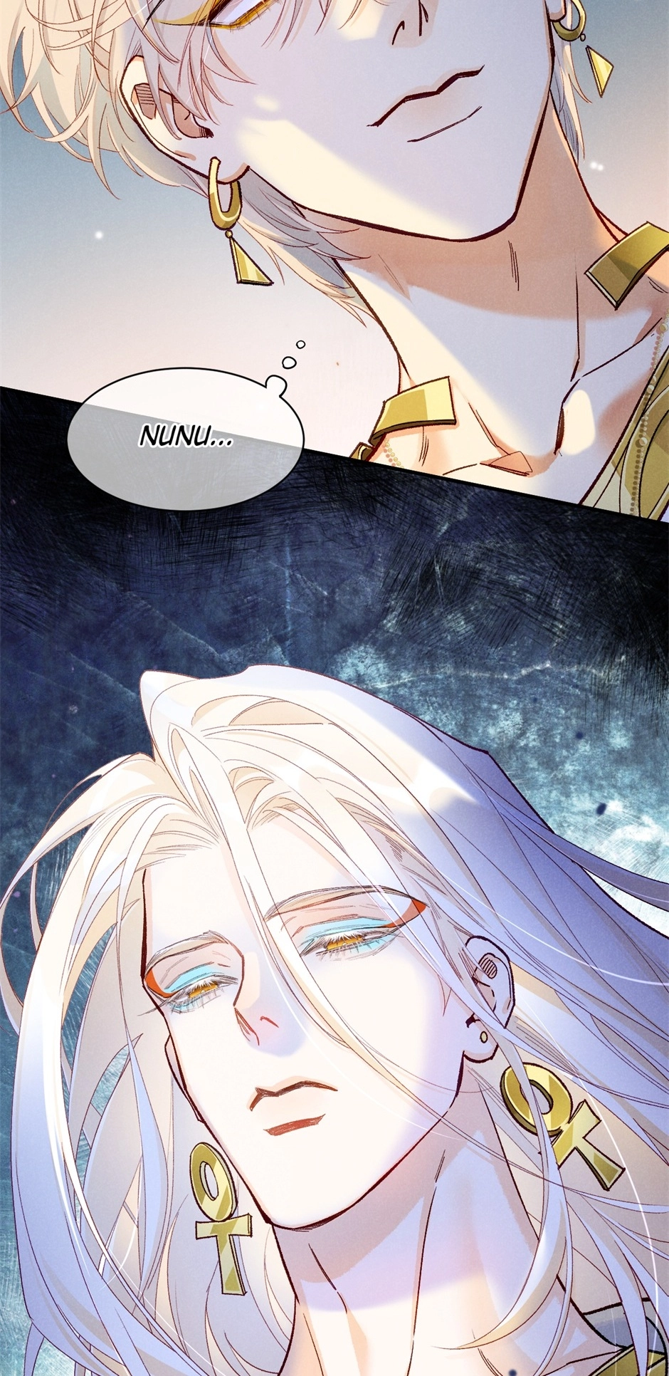The King and Me Chapter 118 page 51 - 