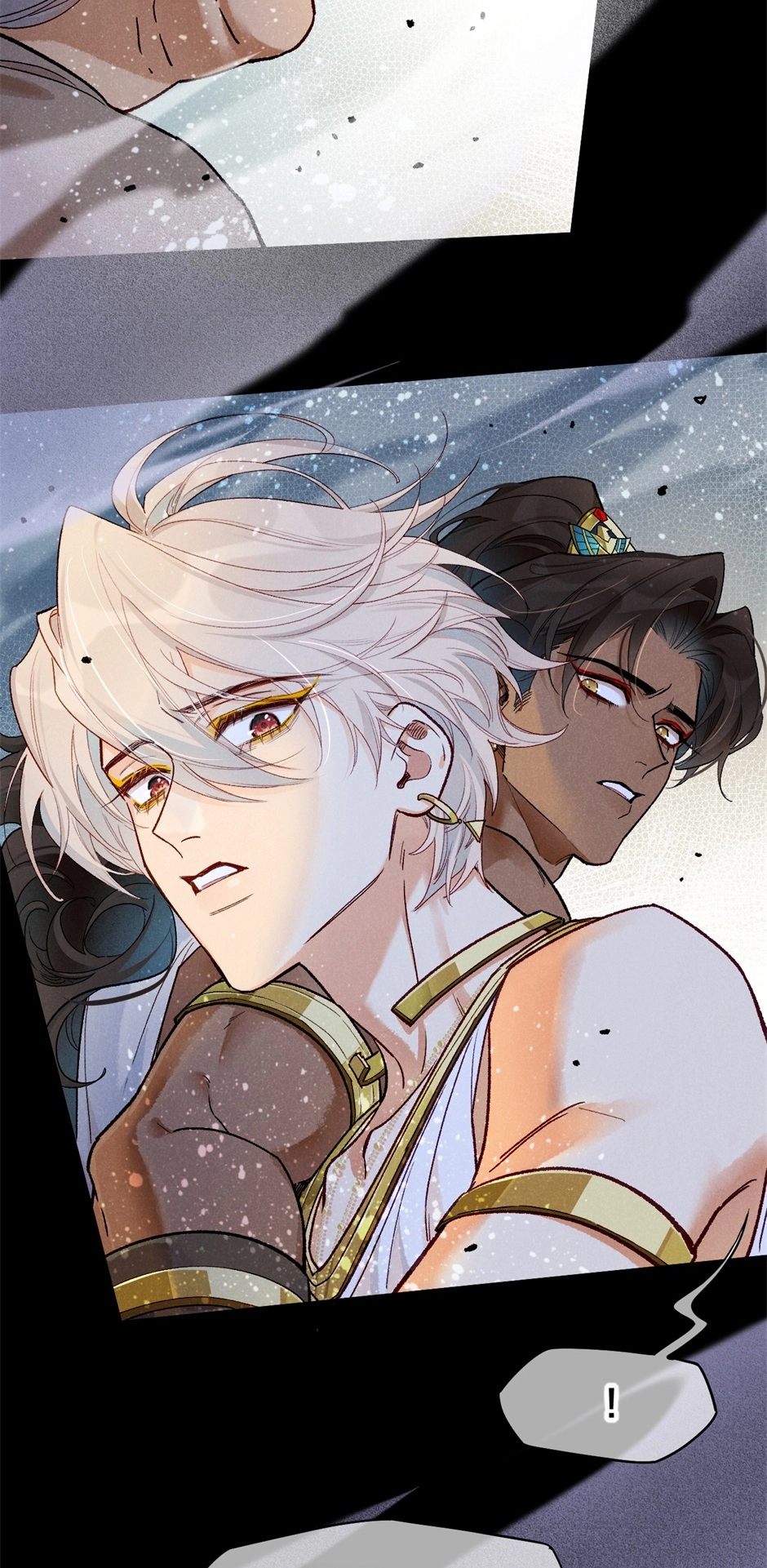 The King and Me Chapter 118 page 9 - 