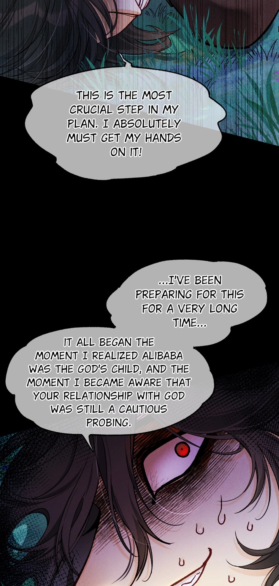 The King and Me Chapter 119 page 12 - 