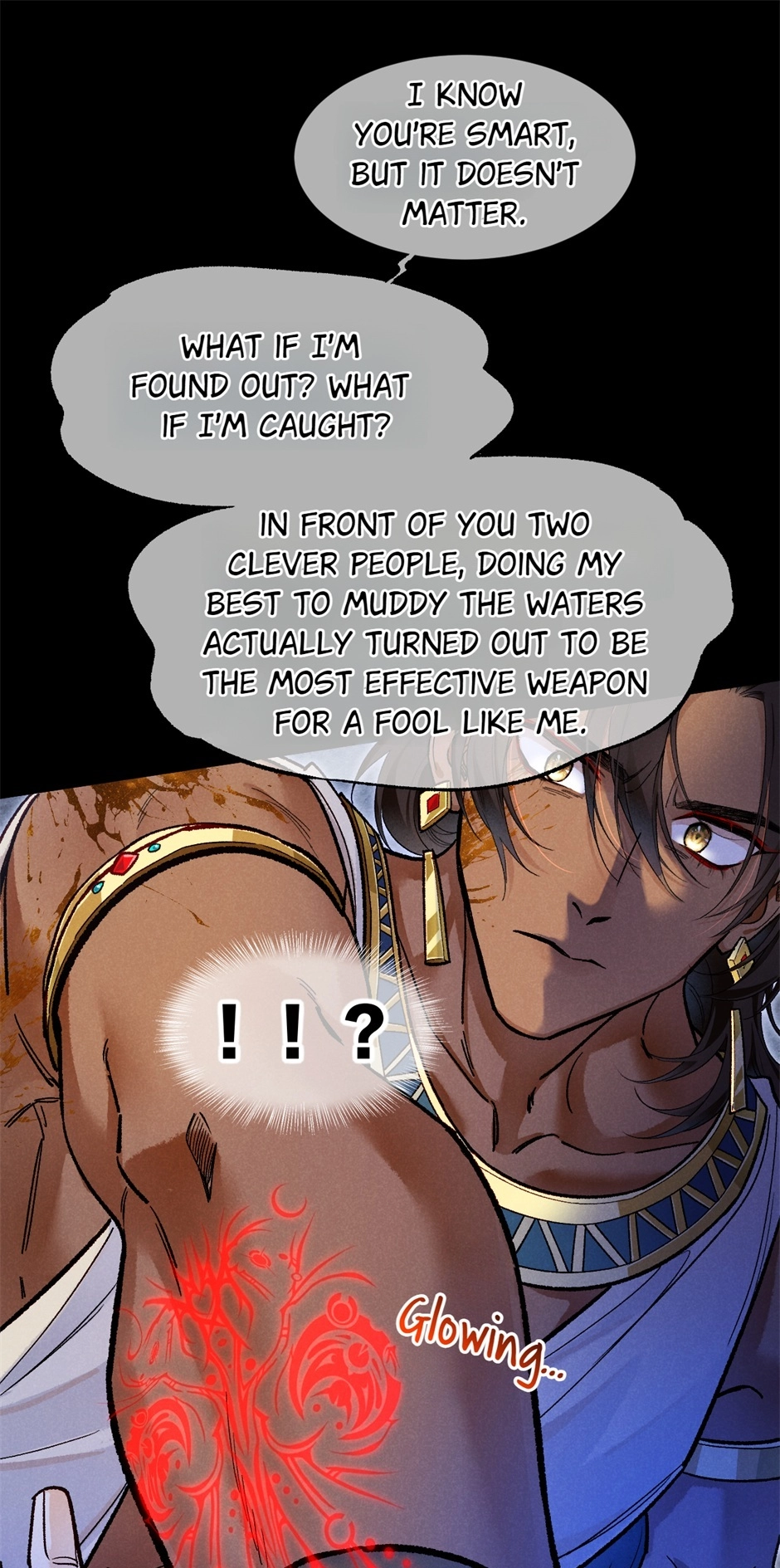 The King and Me Chapter 119 page 14 - 