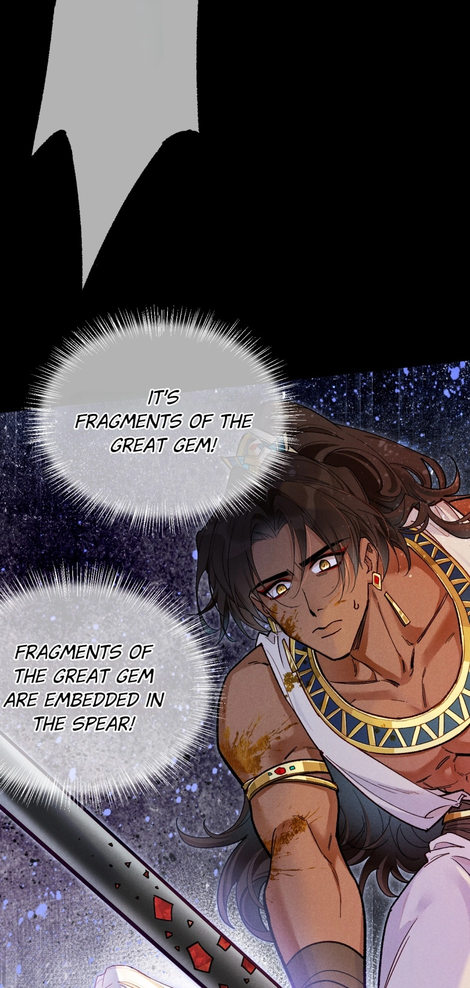 The King and Me Chapter 119 page 9 - 