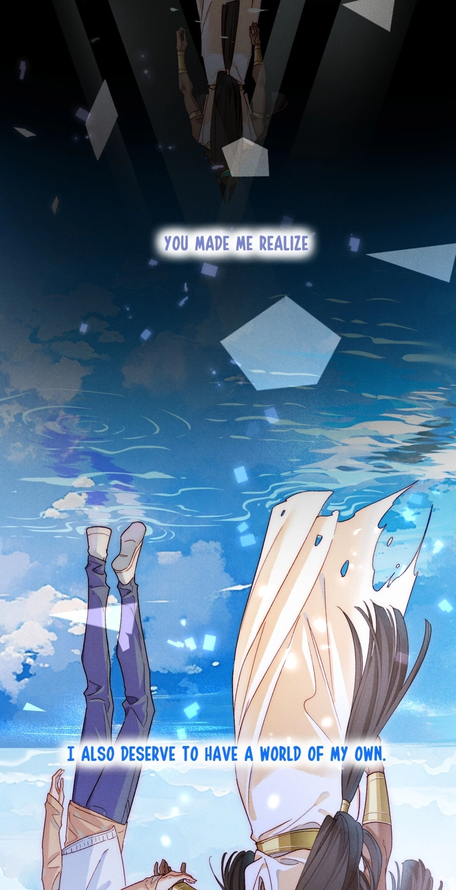 The King and Me Chapter 120 page 19 - 