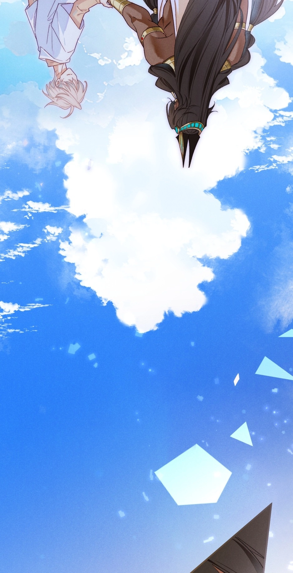 The King and Me Chapter 120 page 20 - 