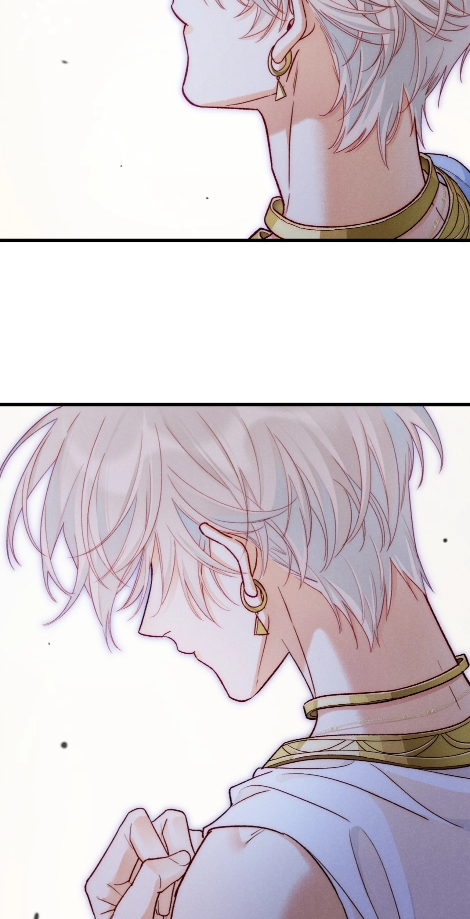 The King and Me Chapter 120 page 24 - 