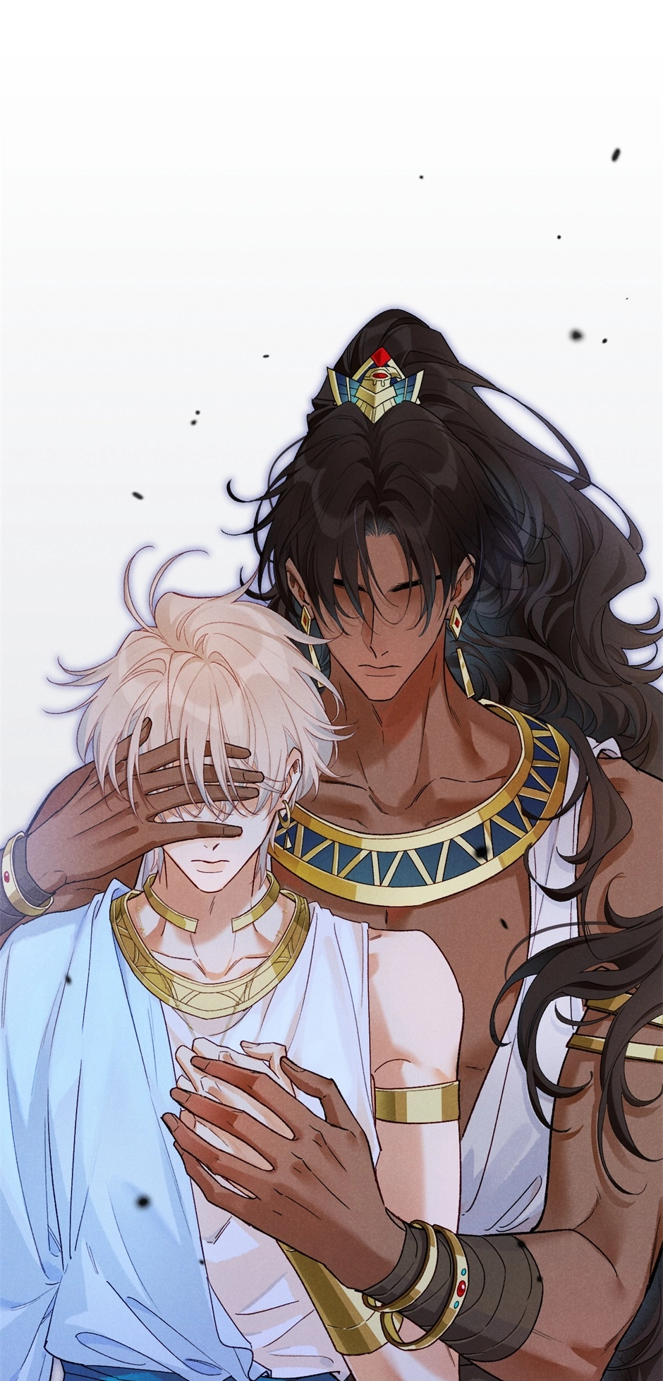 The King and Me Chapter 120 page 27 - 