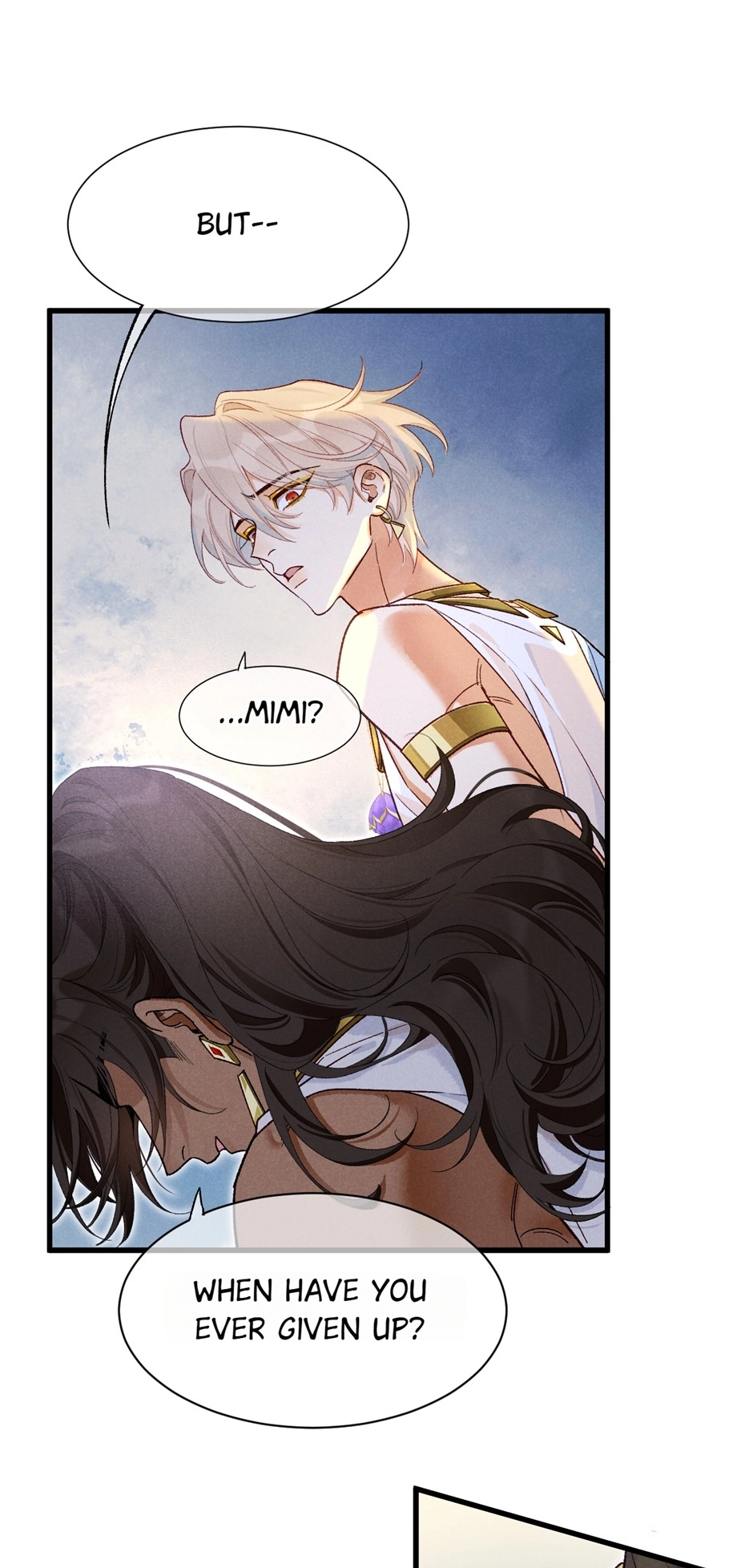 The King and Me Chapter 120 page 29 - 