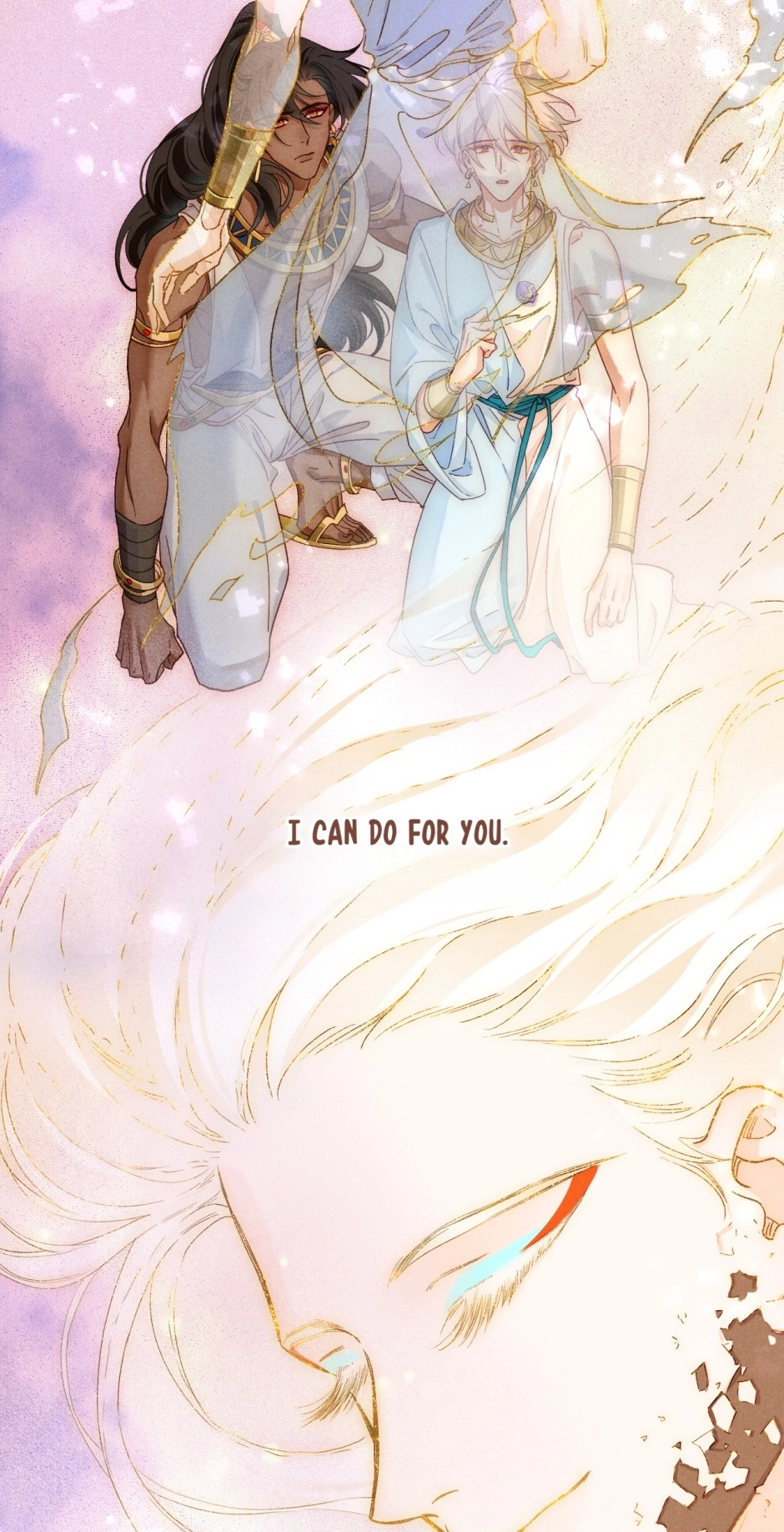 The King and Me Chapter 120 page 4 - 