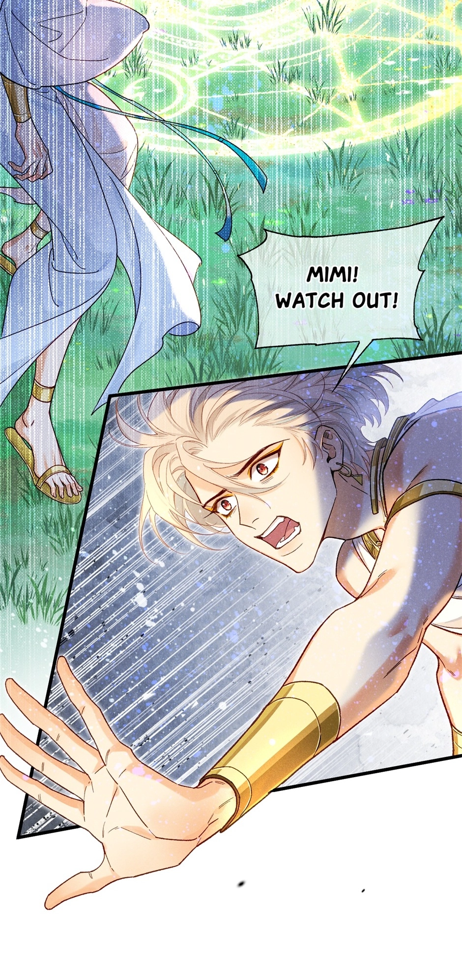The King and Me Chapter 120 page 34 - 