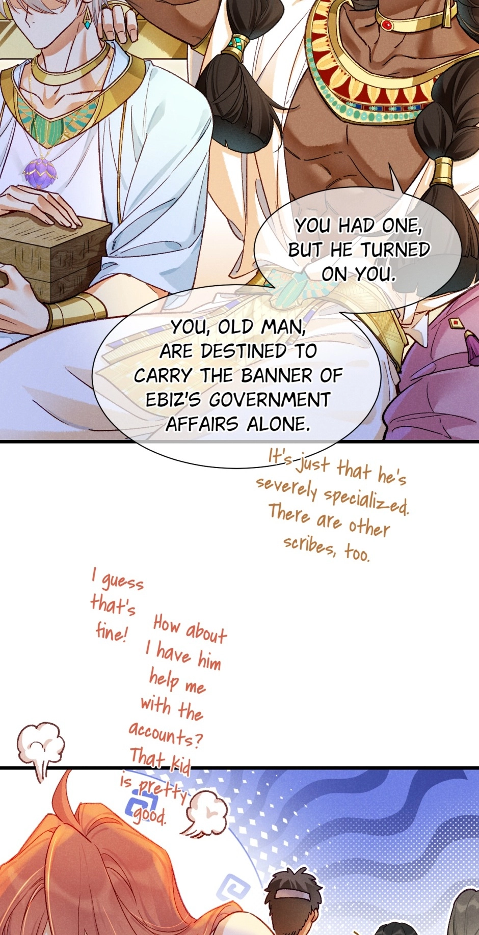 The King and Me Chapter 121 page 25 - 