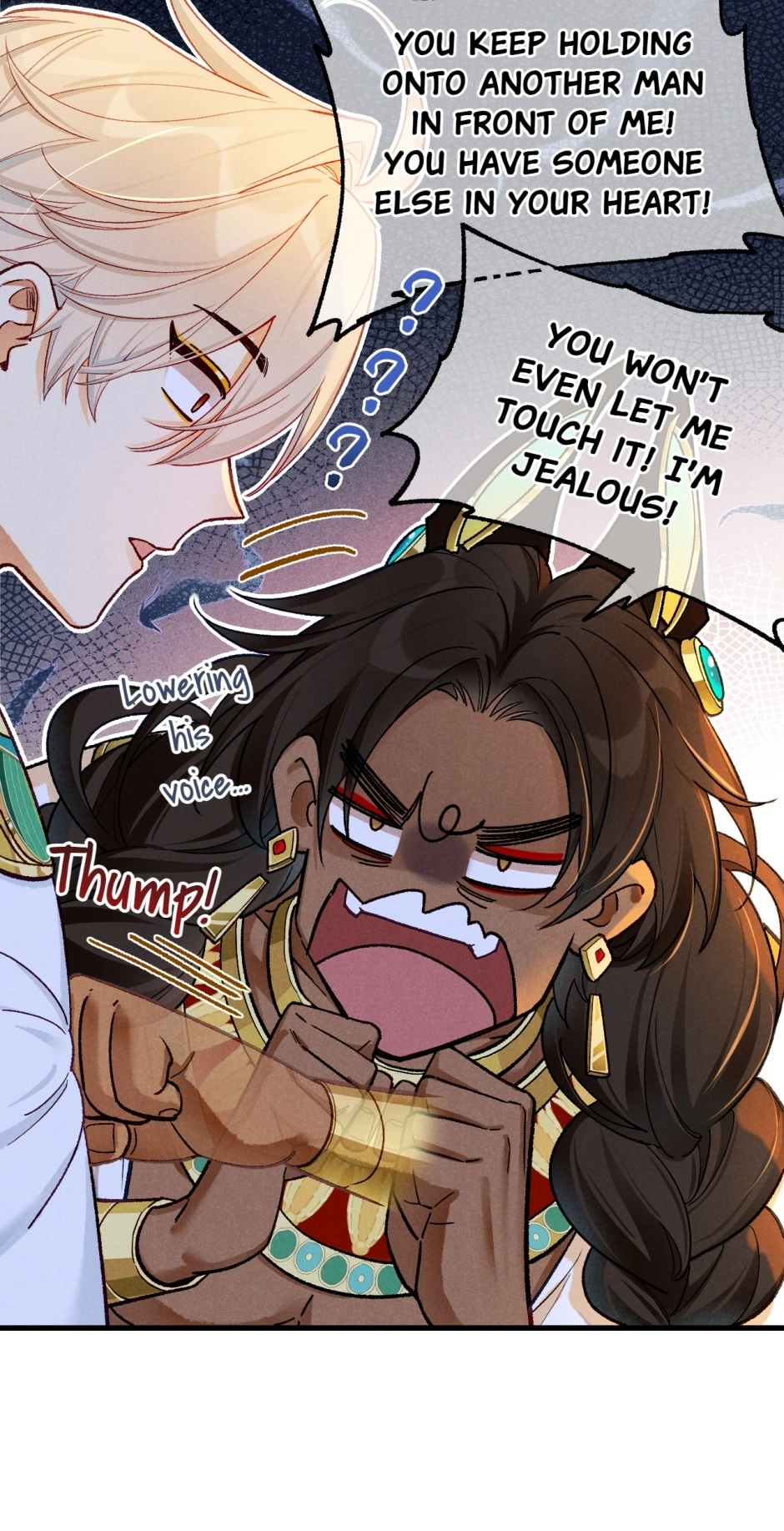 The King and Me Chapter 121 page 31 - 