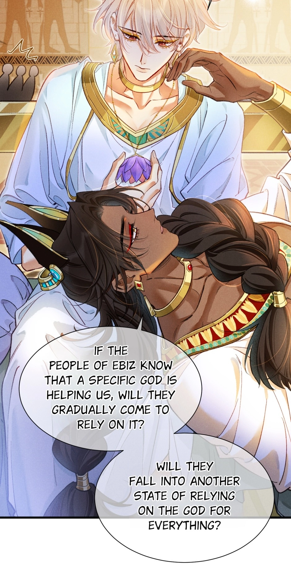 The King and Me Chapter 121 page 38 - 