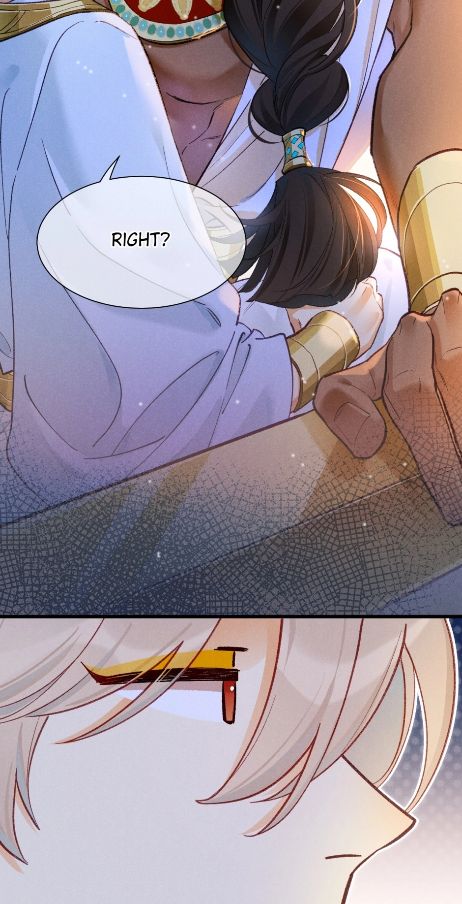 The King and Me Chapter 121 page 52 - 