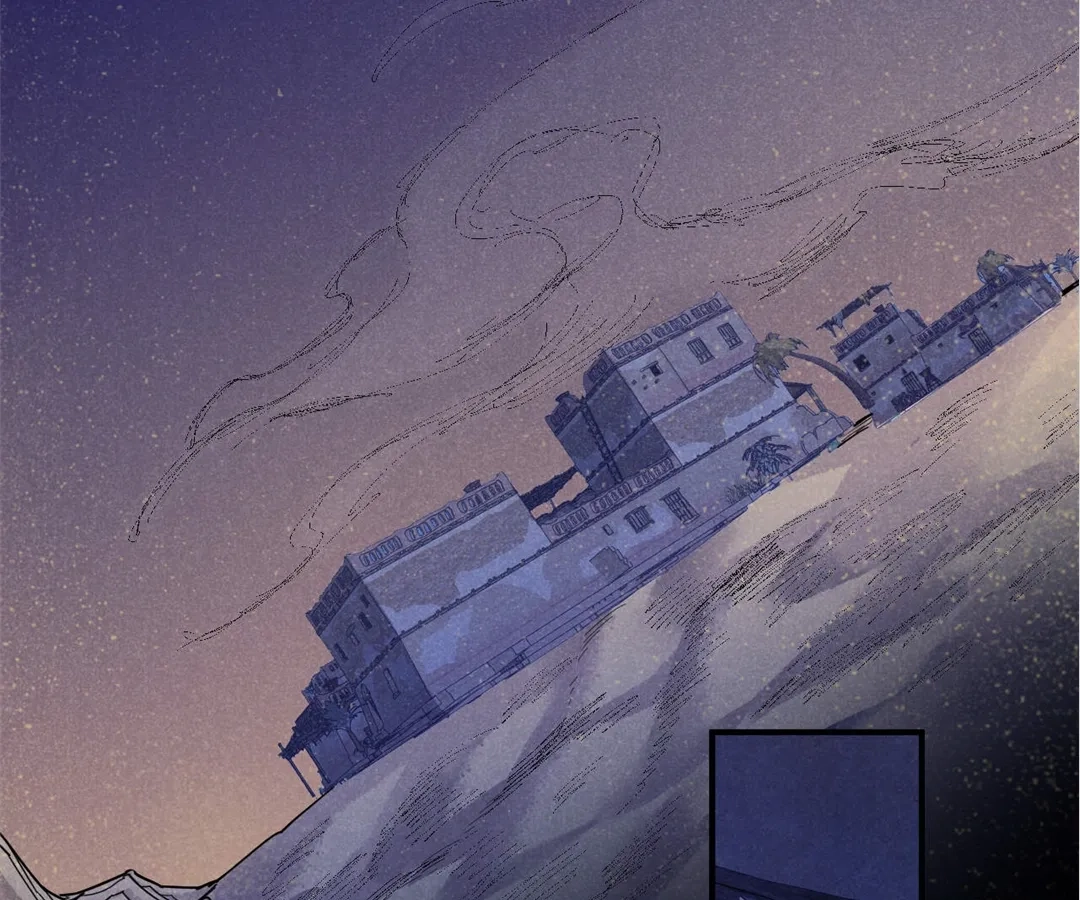 The King and Me Chapter 122 page 2 - 