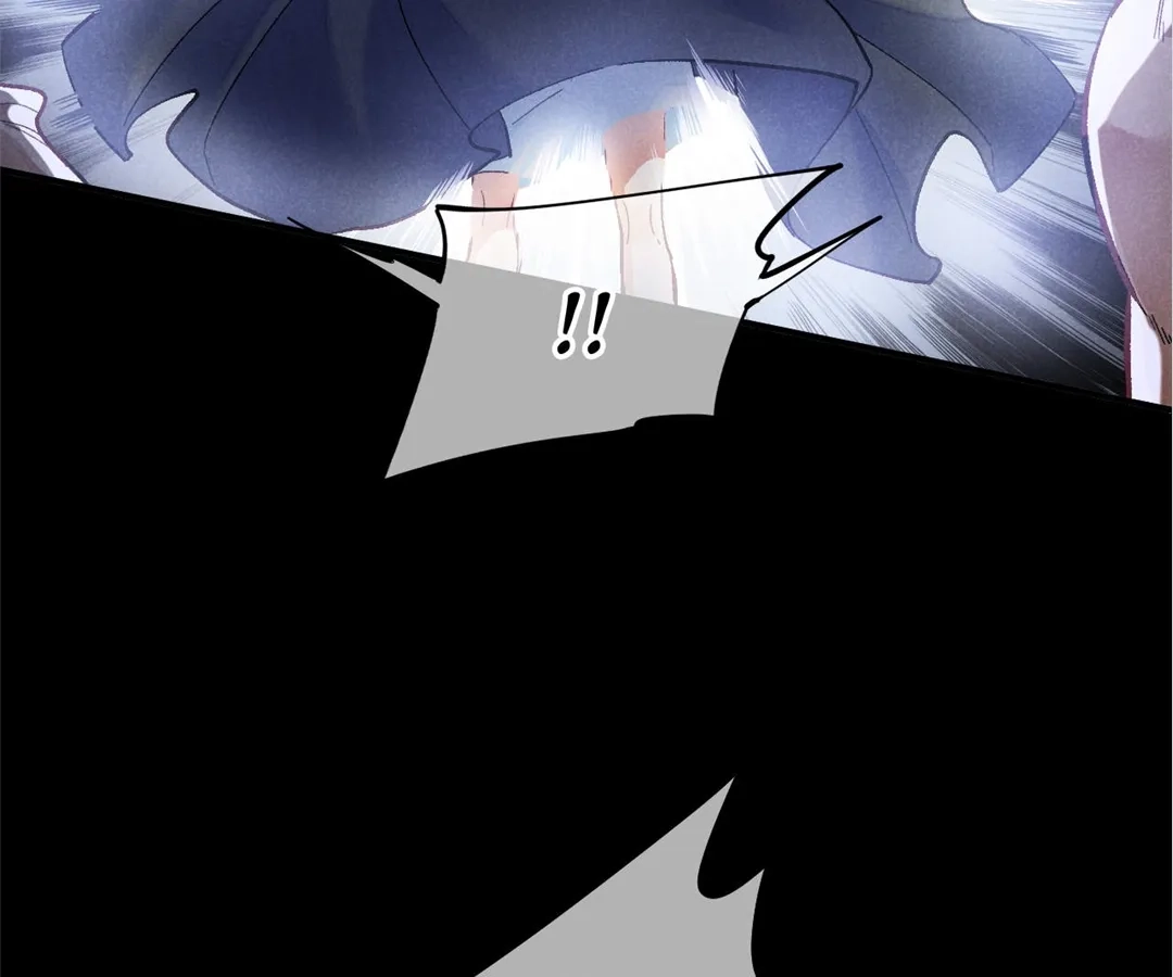 The King and Me Chapter 122 page 12 - 