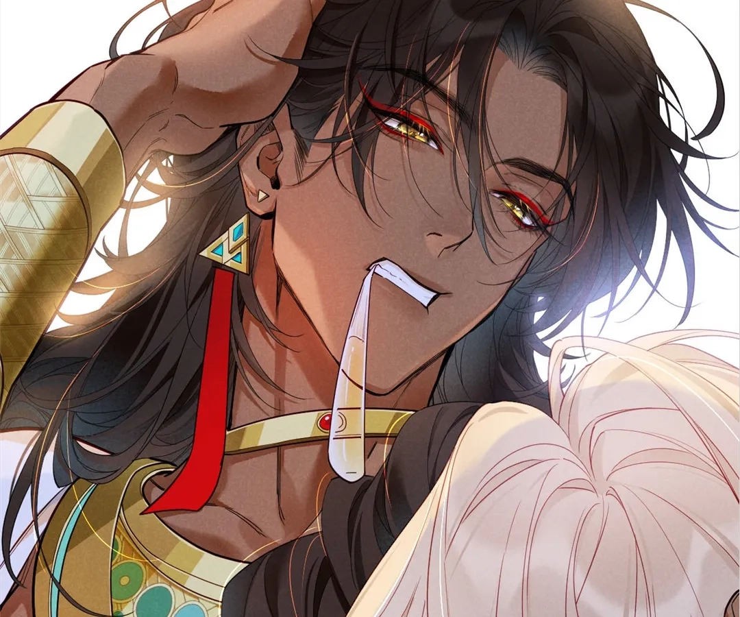 The King and Me Chapter 122 page 117 - 