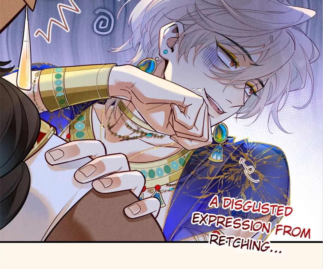 The King and Me Chapter 122 page 120 - 