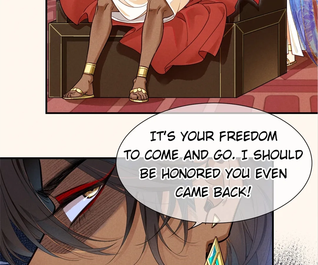 The King and Me Chapter 122 page 122 - 