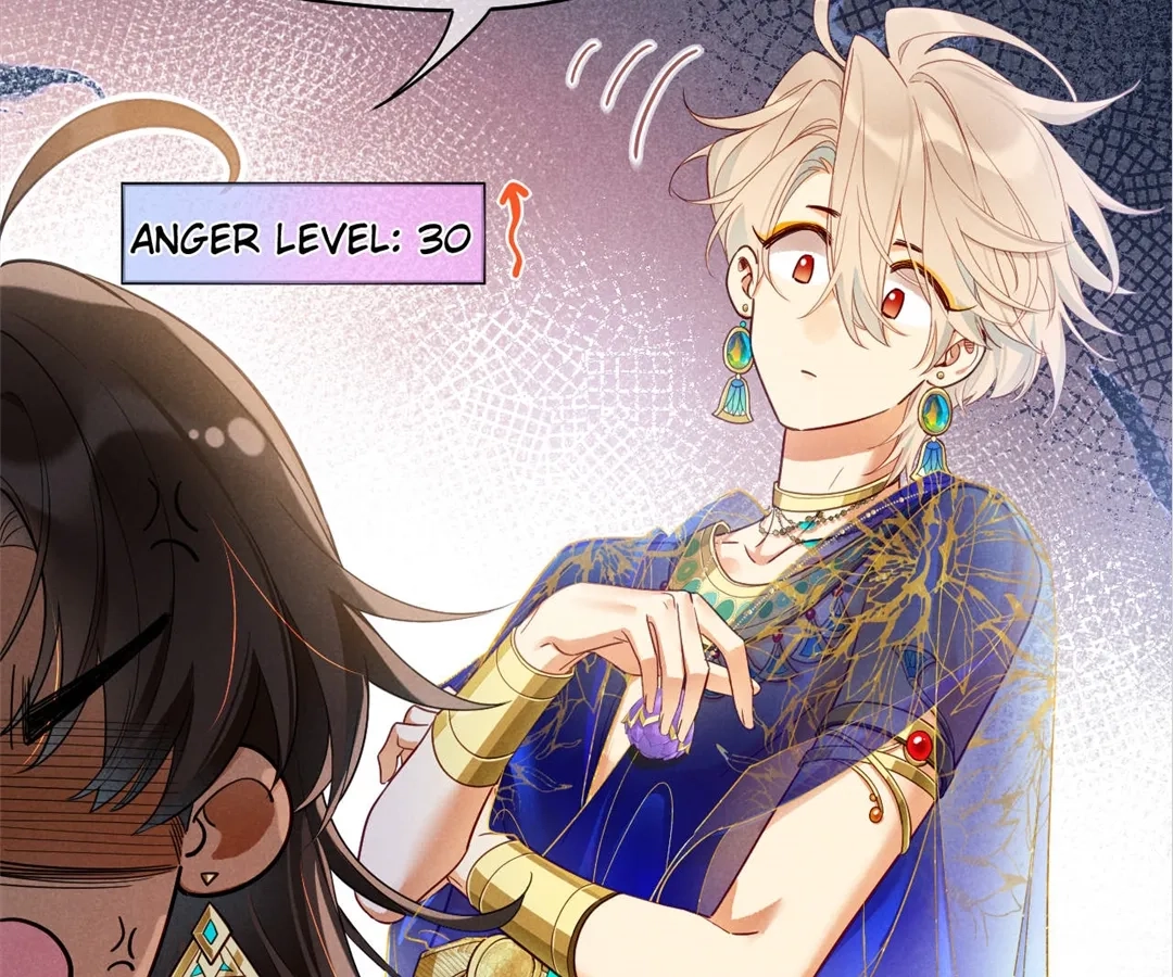 The King and Me Chapter 122 page 124 - 