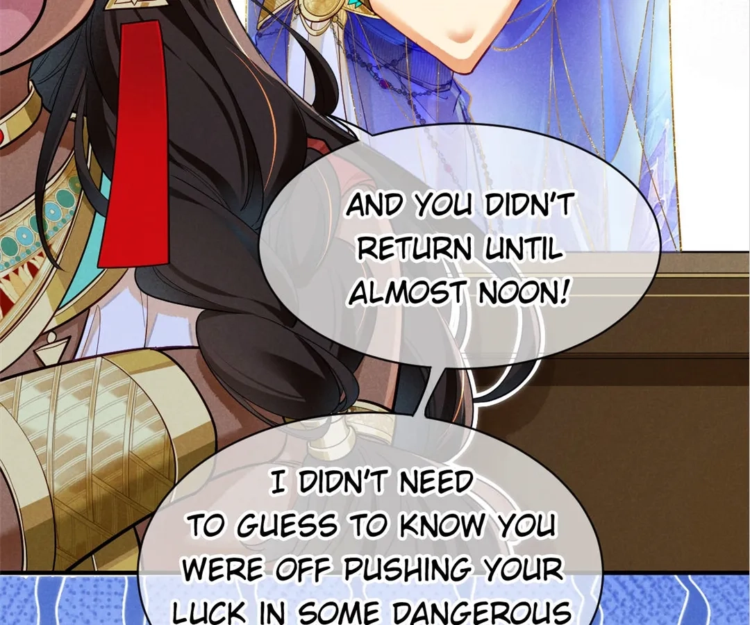 The King and Me Chapter 122 page 125 - 