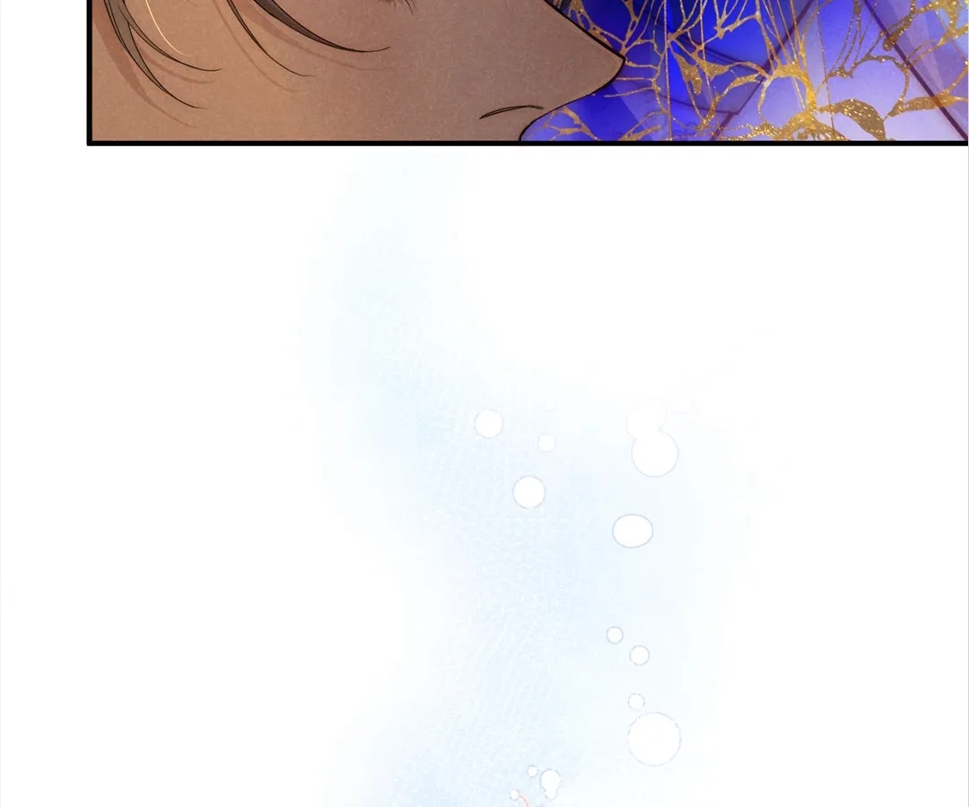 The King and Me Chapter 122 page 135 - 