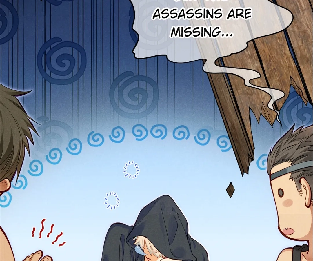 The King and Me Chapter 122 page 15 - 
