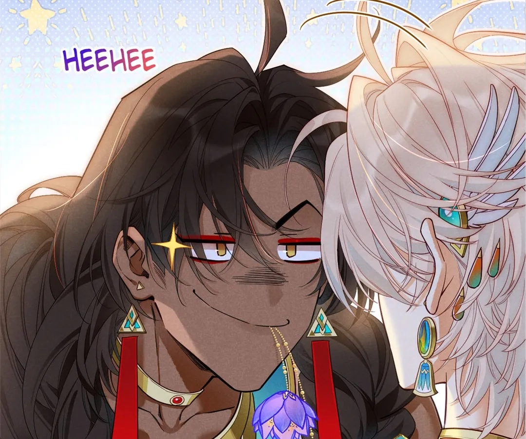 The King and Me Chapter 122 page 150 - 