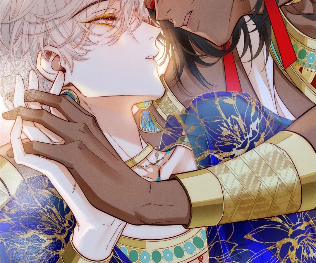 The King and Me Chapter 122 page 157 - 