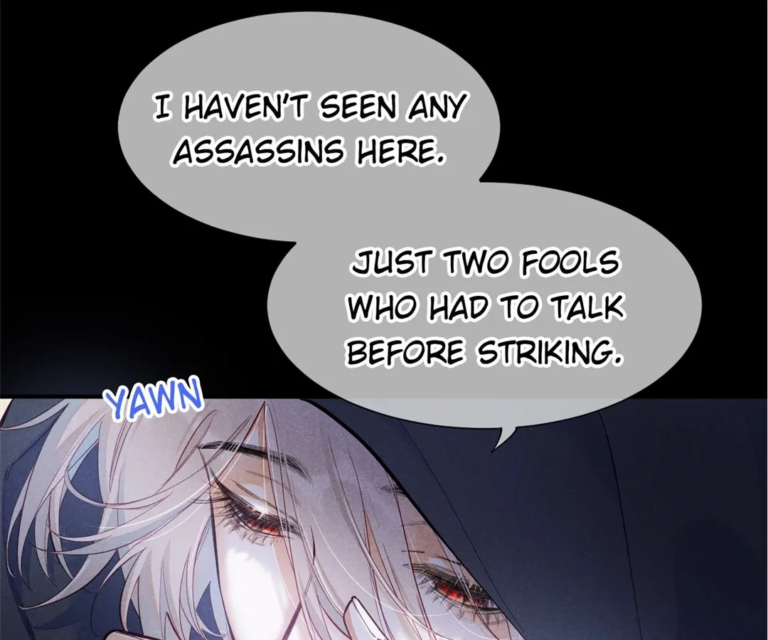 The King and Me Chapter 122 page 17 - 
