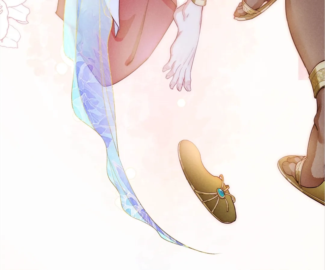 The King and Me Chapter 122 page 161 - 