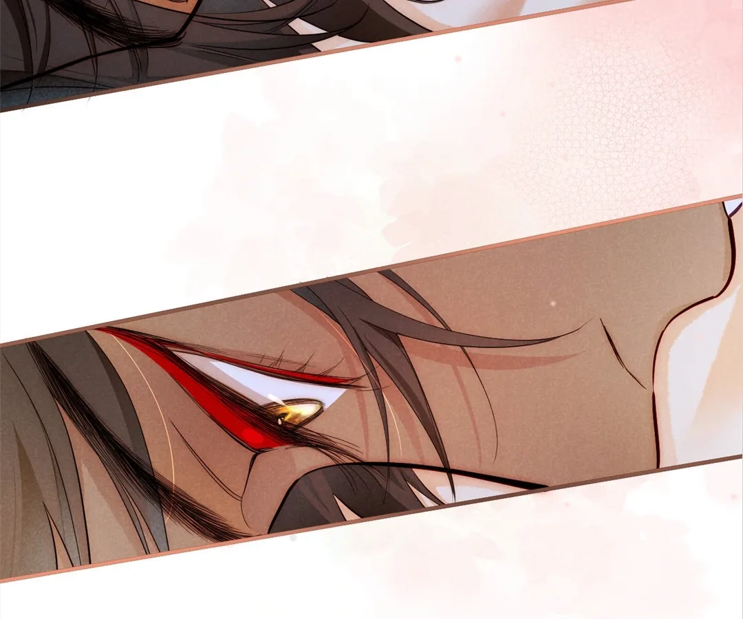The King and Me Chapter 122 page 166 - 