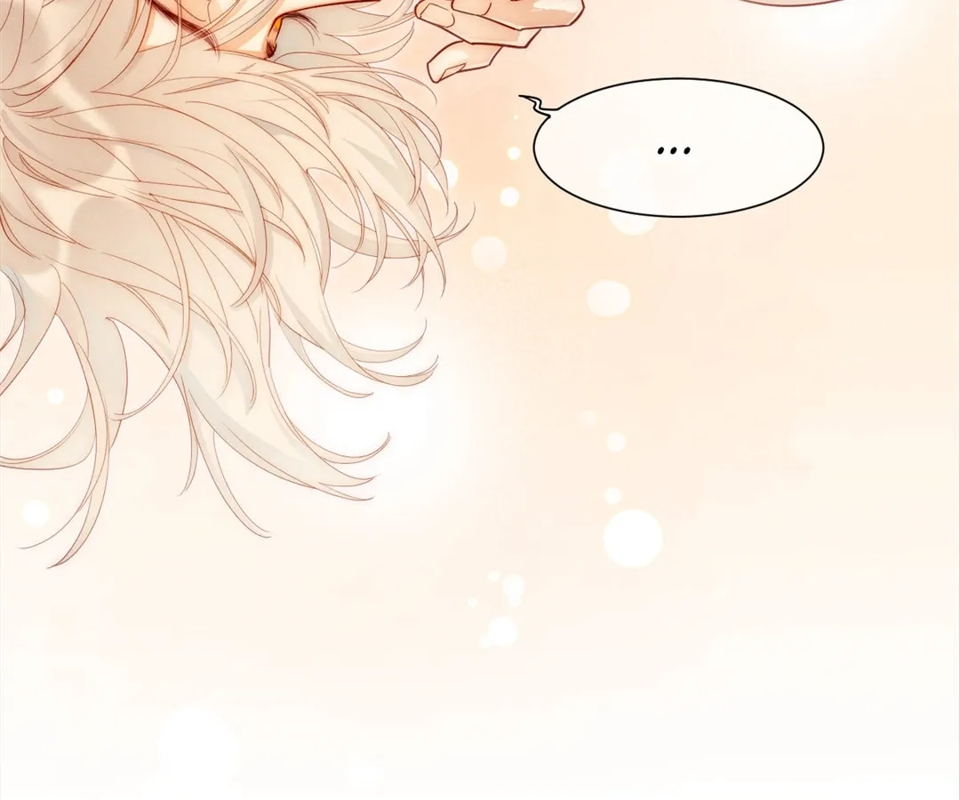The King and Me Chapter 122 page 169 - 