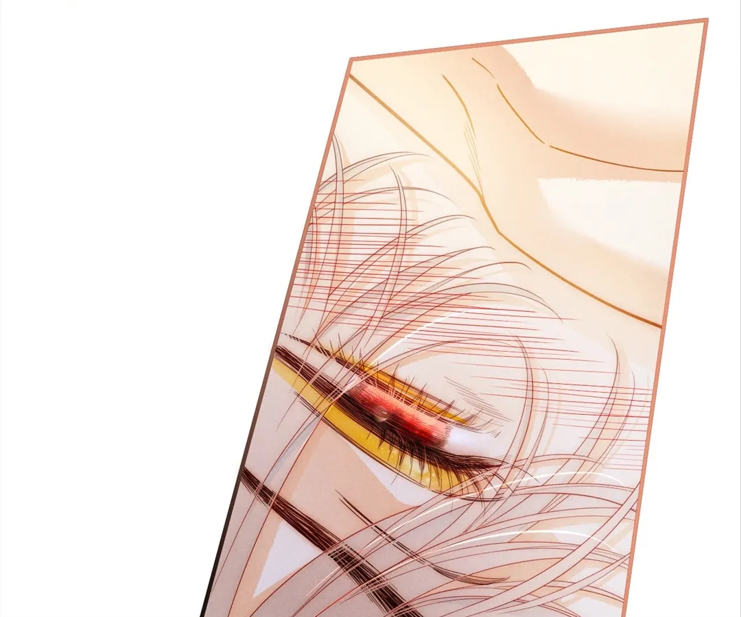 The King and Me Chapter 122 page 170 - 