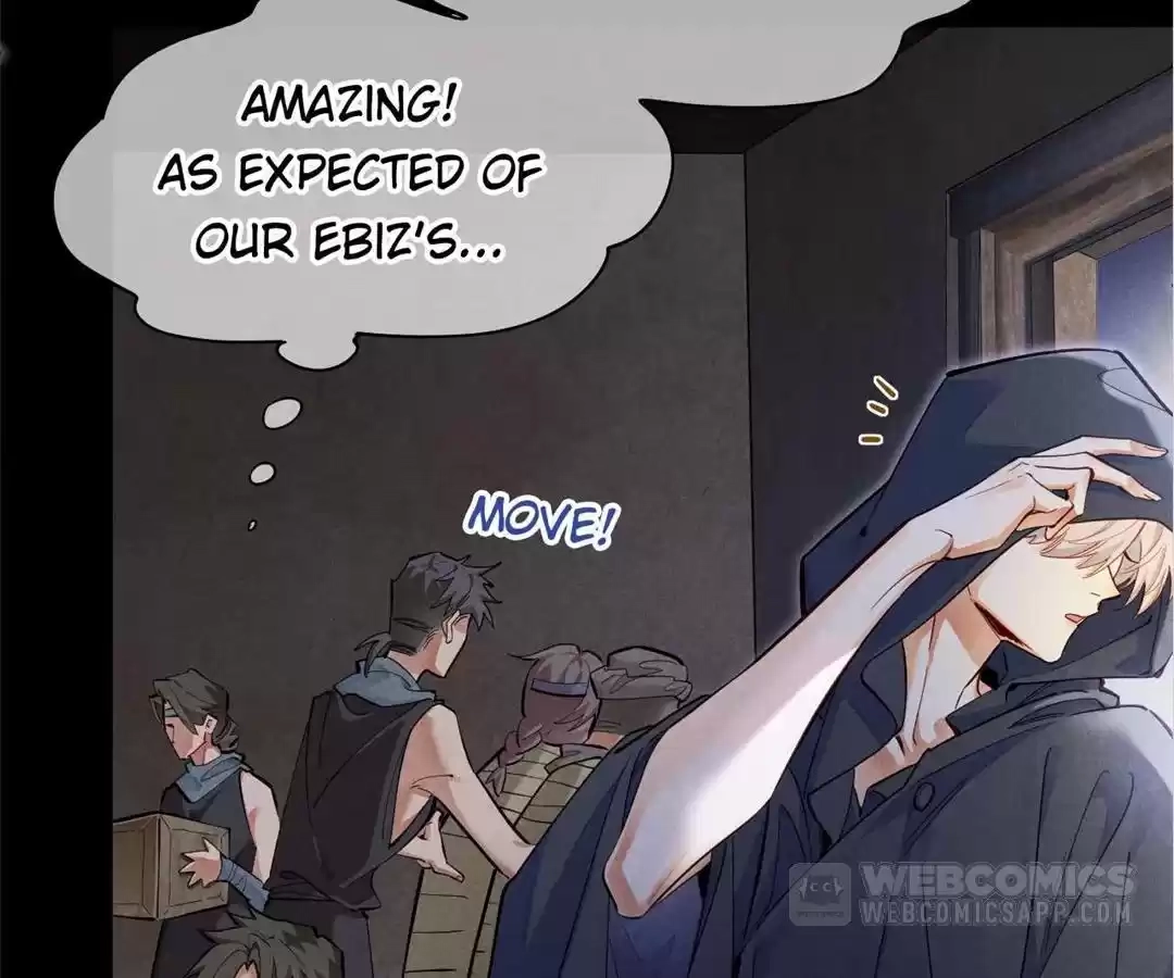 The King and Me Chapter 122 page 19 - 