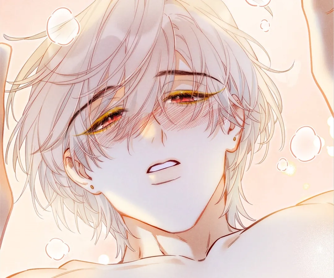 The King and Me Chapter 122 page 181 - 