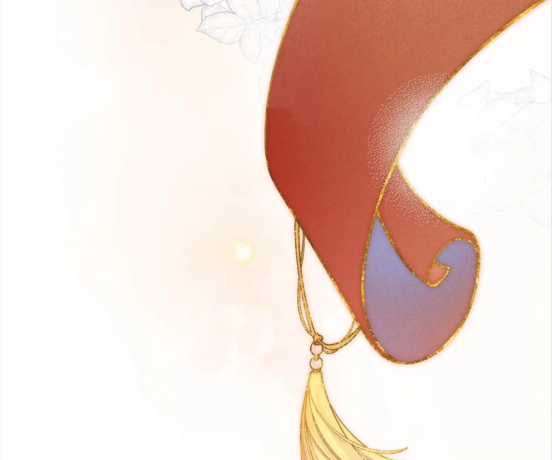 The King and Me Chapter 122 page 188 - 