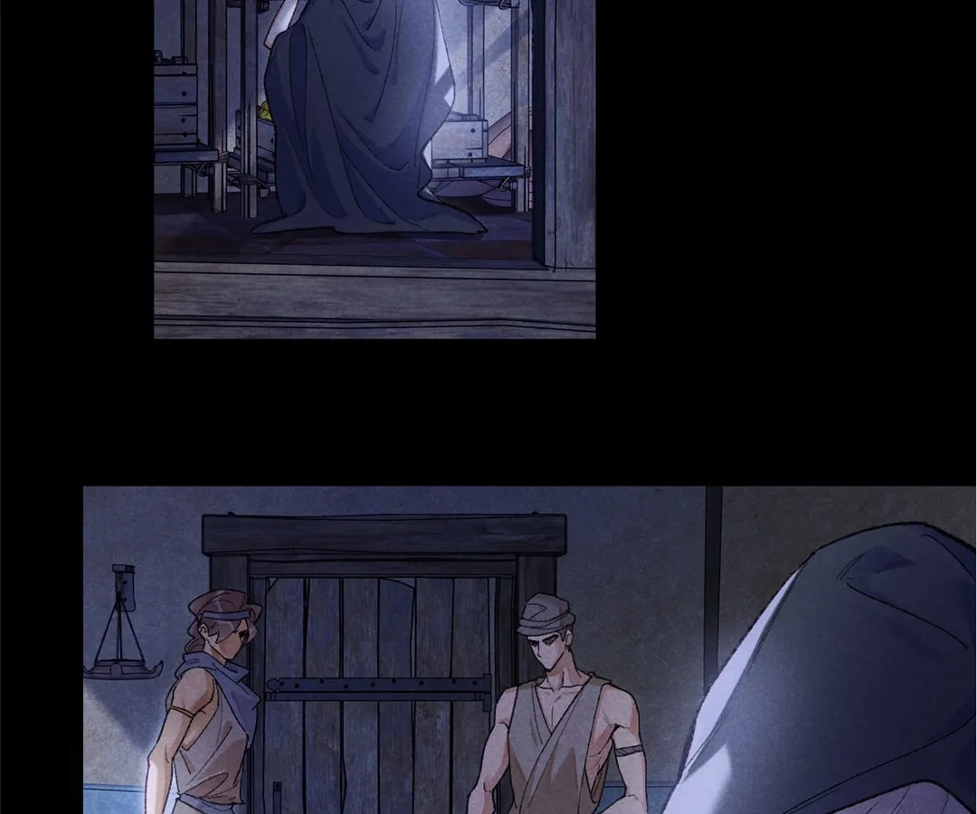The King and Me Chapter 122 page 4 - 