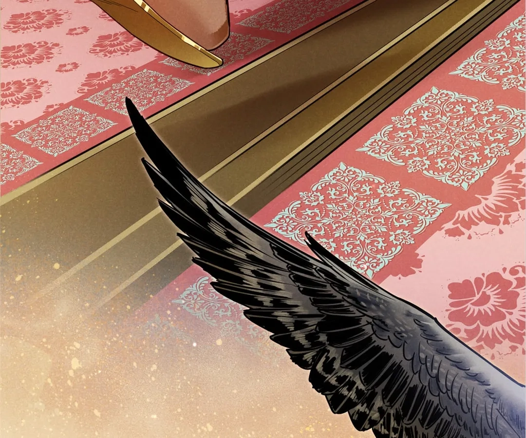 The King and Me Chapter 122 page 34 - 