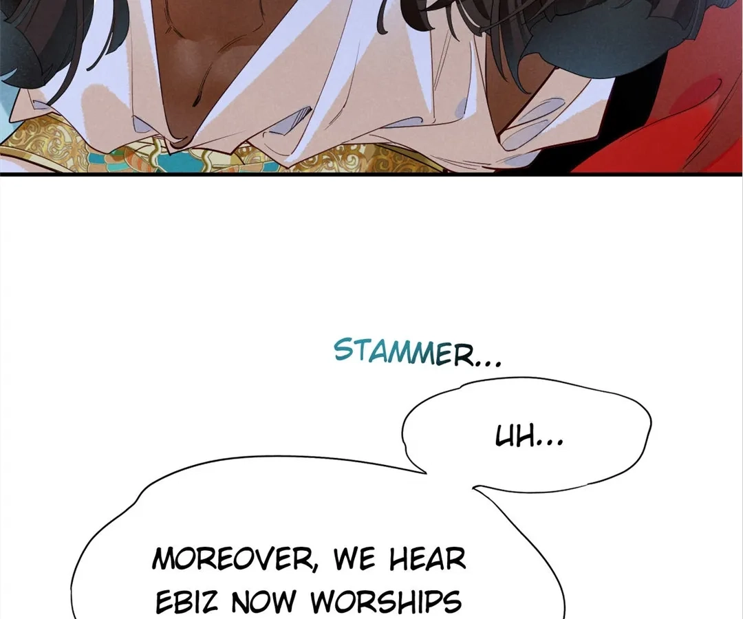 The King and Me Chapter 122 page 37 - 