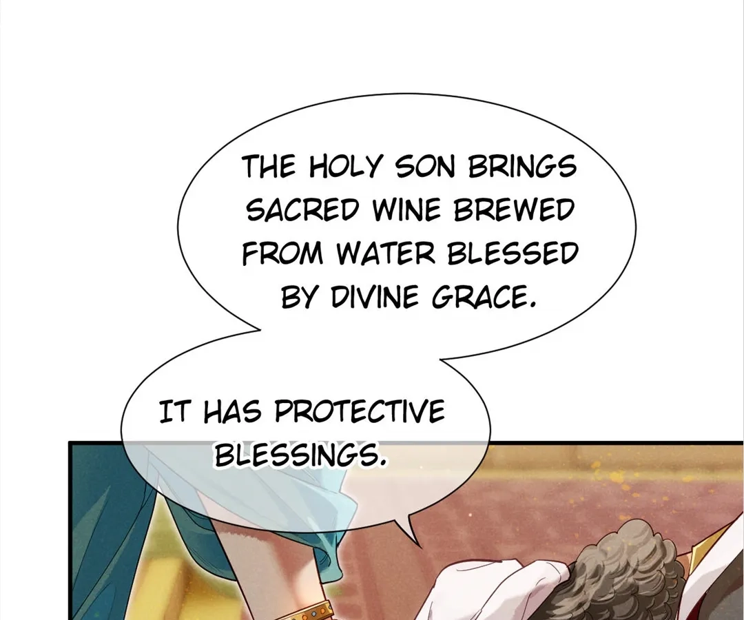 The King and Me Chapter 122 page 41 - 