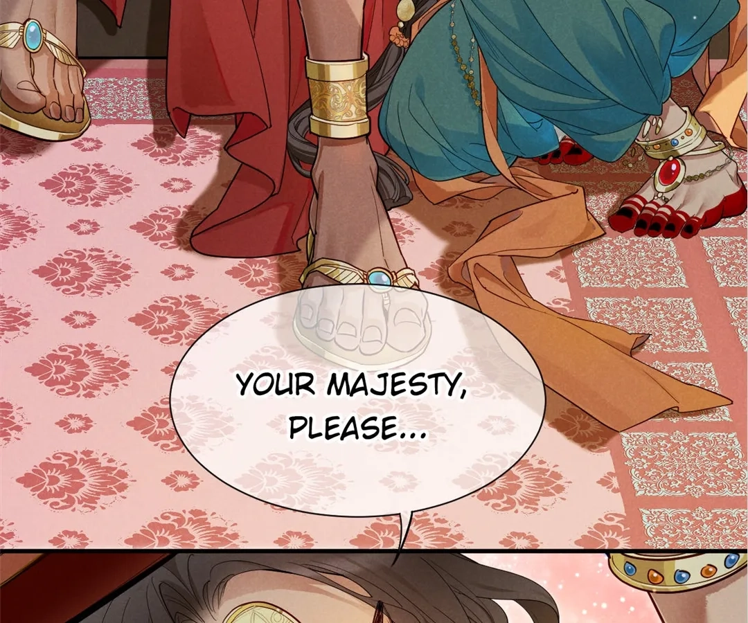 The King and Me Chapter 122 page 45 - 