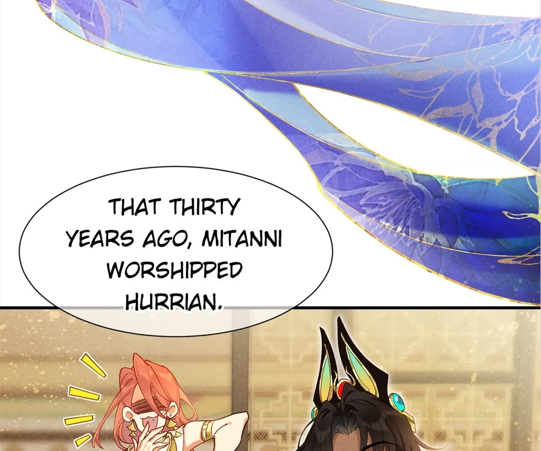 The King and Me Chapter 122 page 52 - 