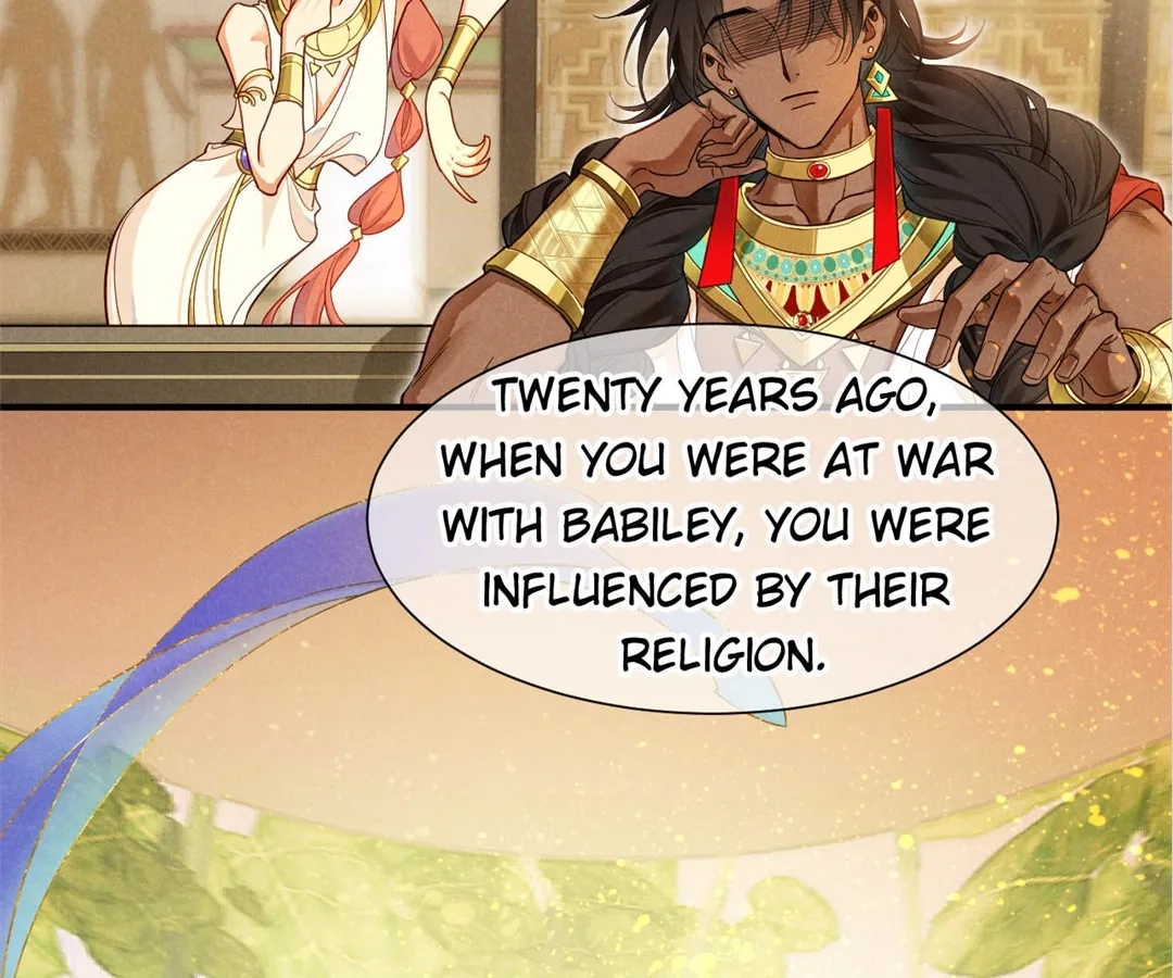 The King and Me Chapter 122 page 53 - 