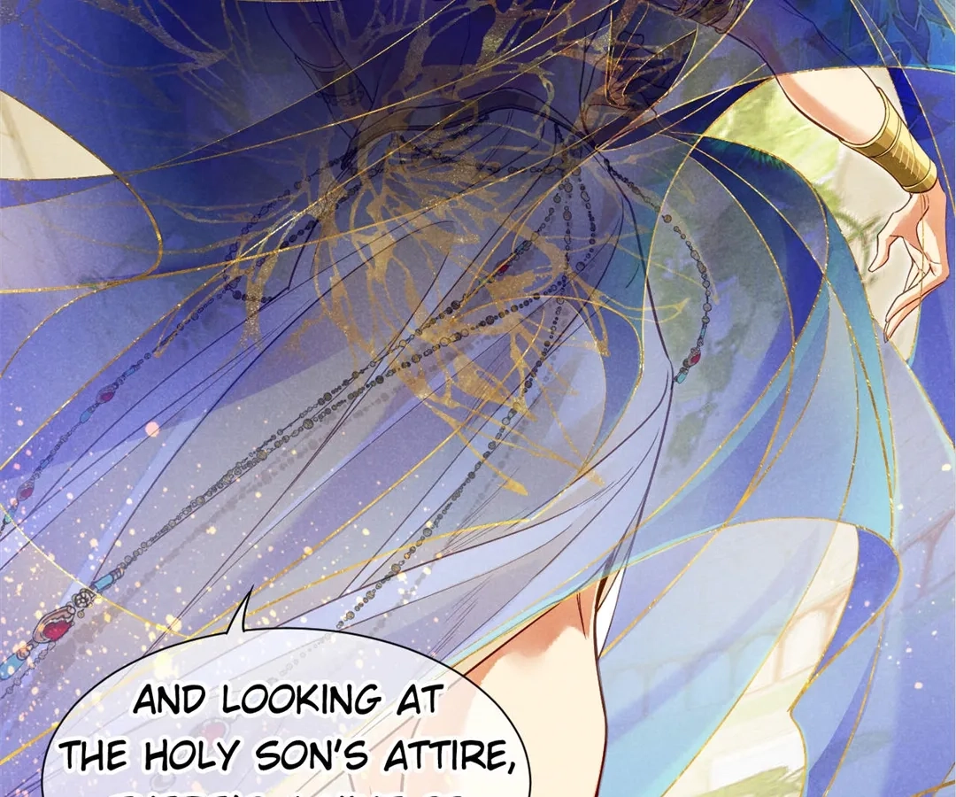 The King and Me Chapter 122 page 55 - 