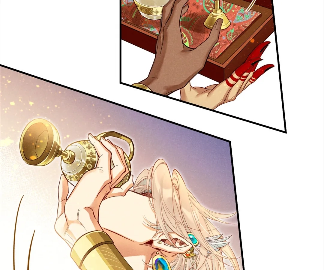 The King and Me Chapter 122 page 60 - 
