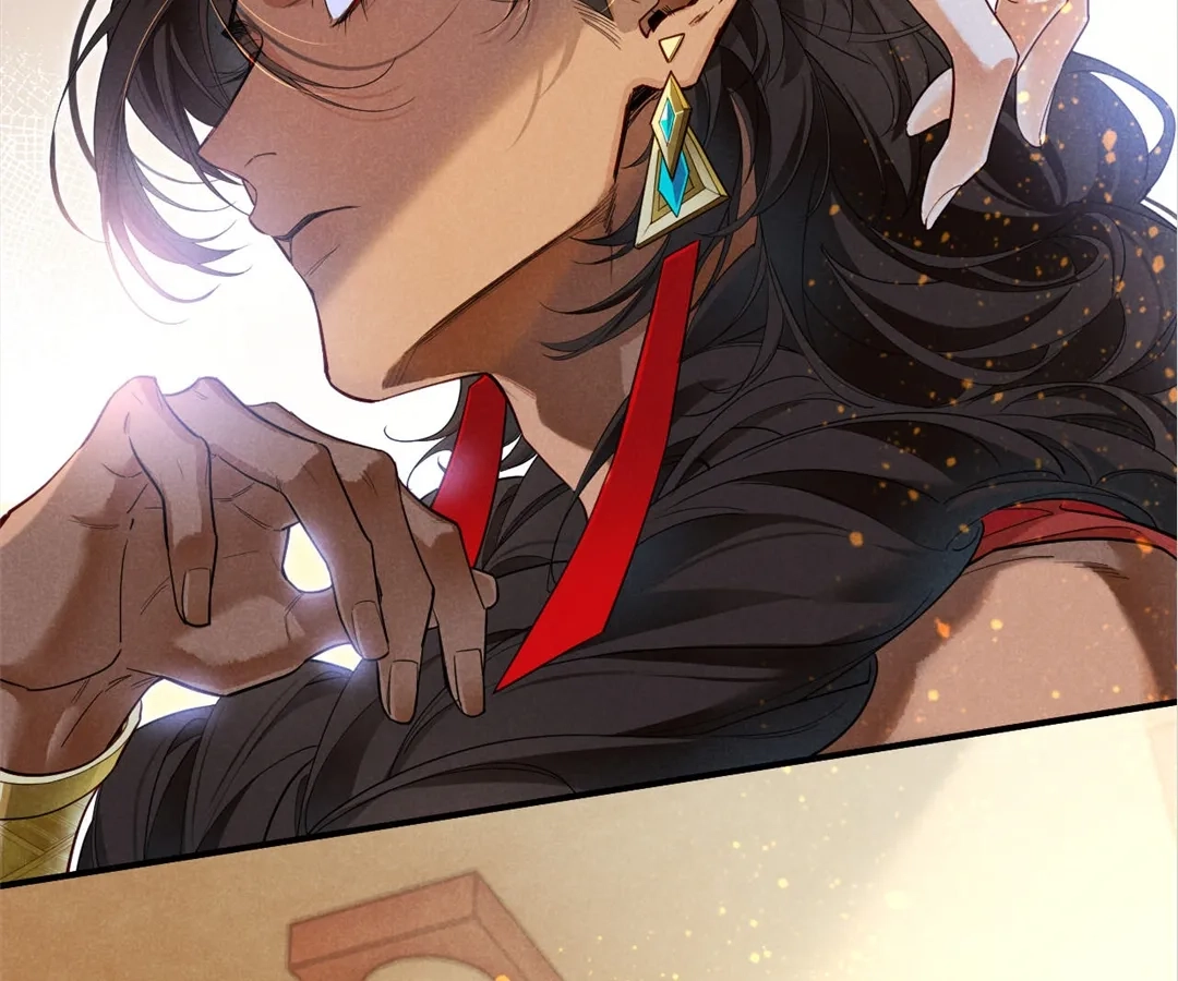 The King and Me Chapter 122 page 62 - 